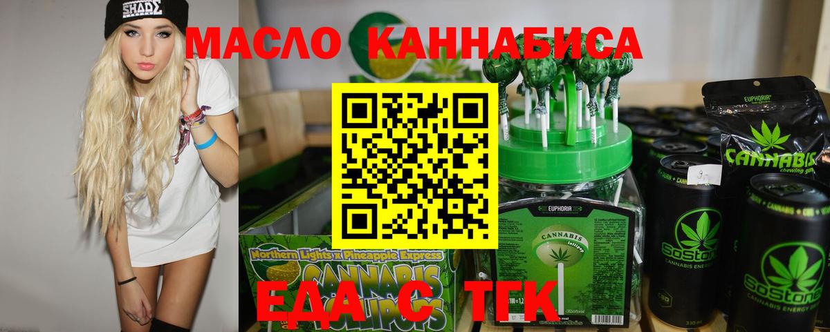 МЕФ   Конопля  Кокаин  Вход с VPN  КЕТАМИН  Всеволожск  МЕТАМФЕТАМИН  Где найти наркотики?  ГАШИШ  АМФЕТАМИН  