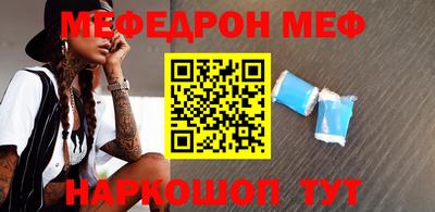 не бодяженный Бузулук