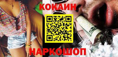 тгк Будённовск