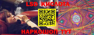 не бодяженный Бузулук