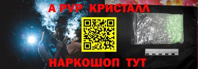 не бодяженный Бузулук