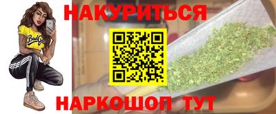 не бодяженный Бузулук