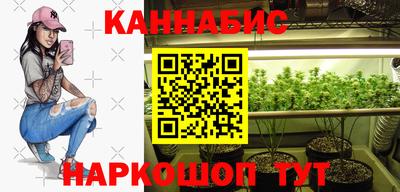 не бодяженный Бузулук