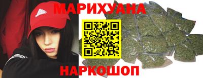 не бодяженный Бузулук
