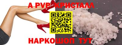 тгк Будённовск