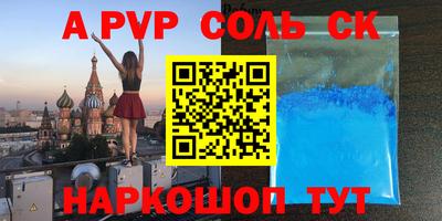 не бодяженный Бузулук