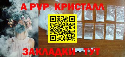 не бодяженный Бузулук