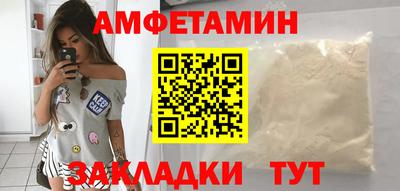 прущие крисы Бугуруслан