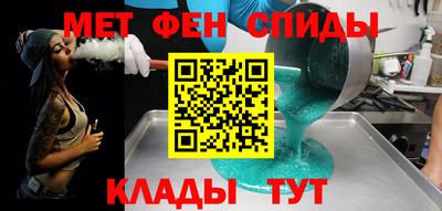 тгк Будённовск