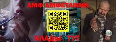 не бодяженный Бузулук