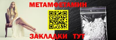 не бодяженный Бузулук