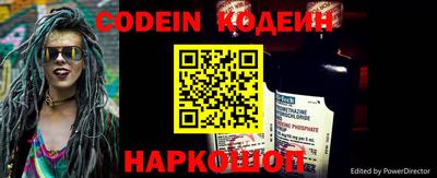 тгк Будённовск
