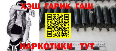 не бодяженный Бузулук