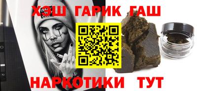 прущие крисы Бугуруслан