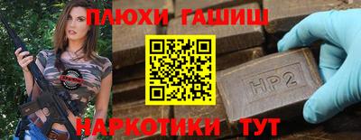 не бодяженный Бузулук