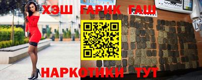 прущие крисы Бугуруслан