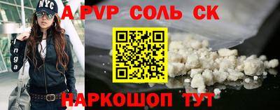 не бодяженный Бузулук