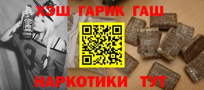 прущие крисы Бугуруслан