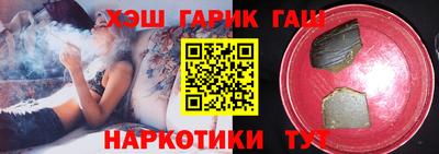 тгк Будённовск