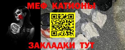 тгк Будённовск