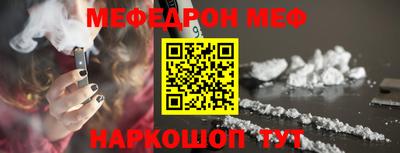 прущие крисы Бугуруслан